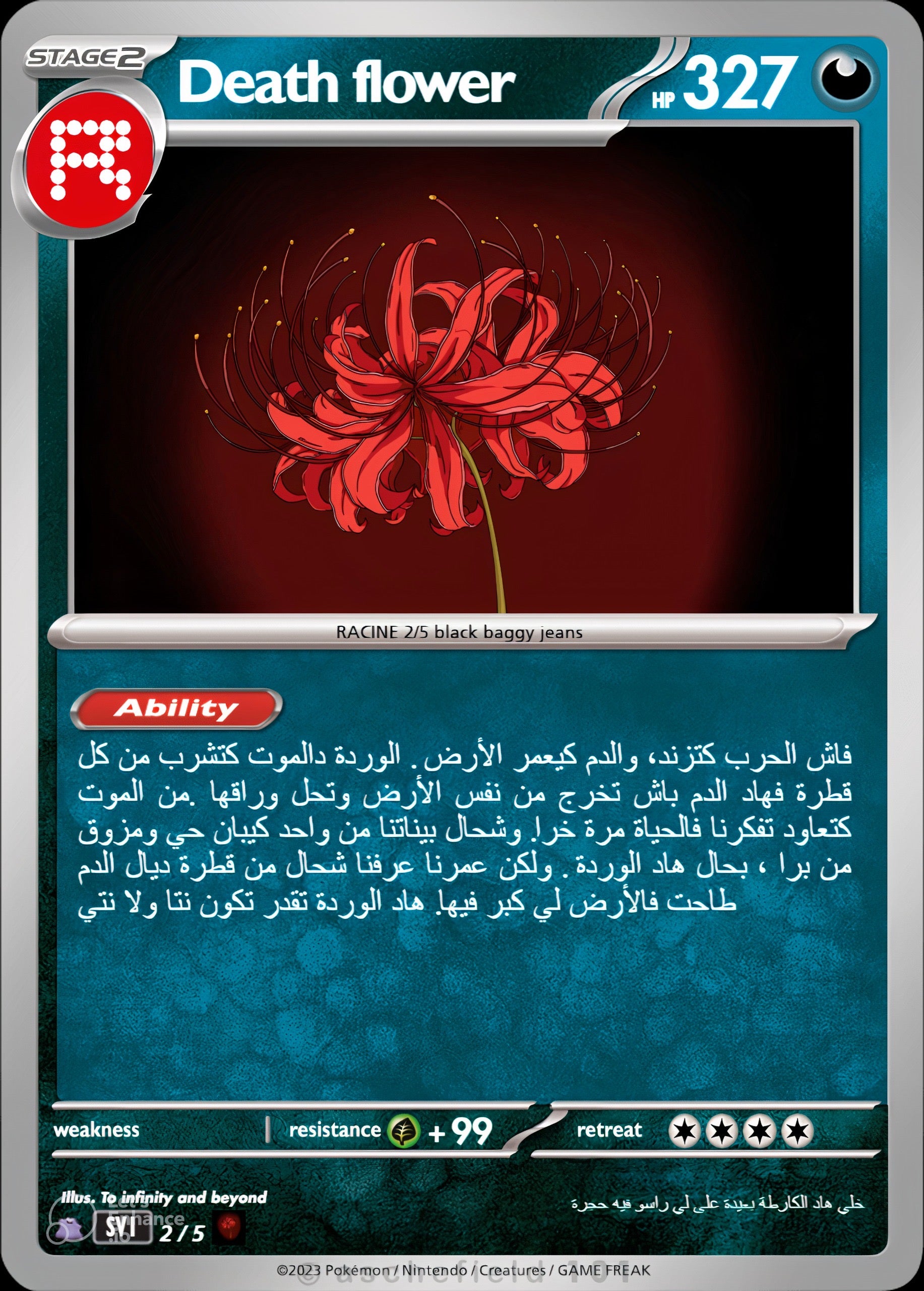 death flower – racine death flower – racine